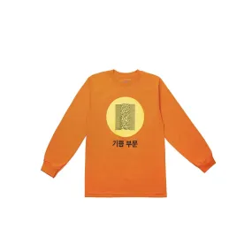 PLEASURES GLOBAL L/S T-SHIRT -ORANGE